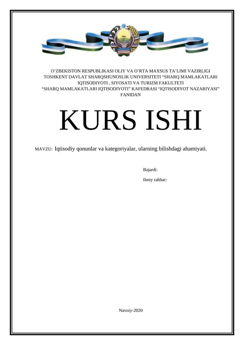 Iqtisodiy qonunlar va kategoriyalar, ularning bilishdagi ahamiyati.