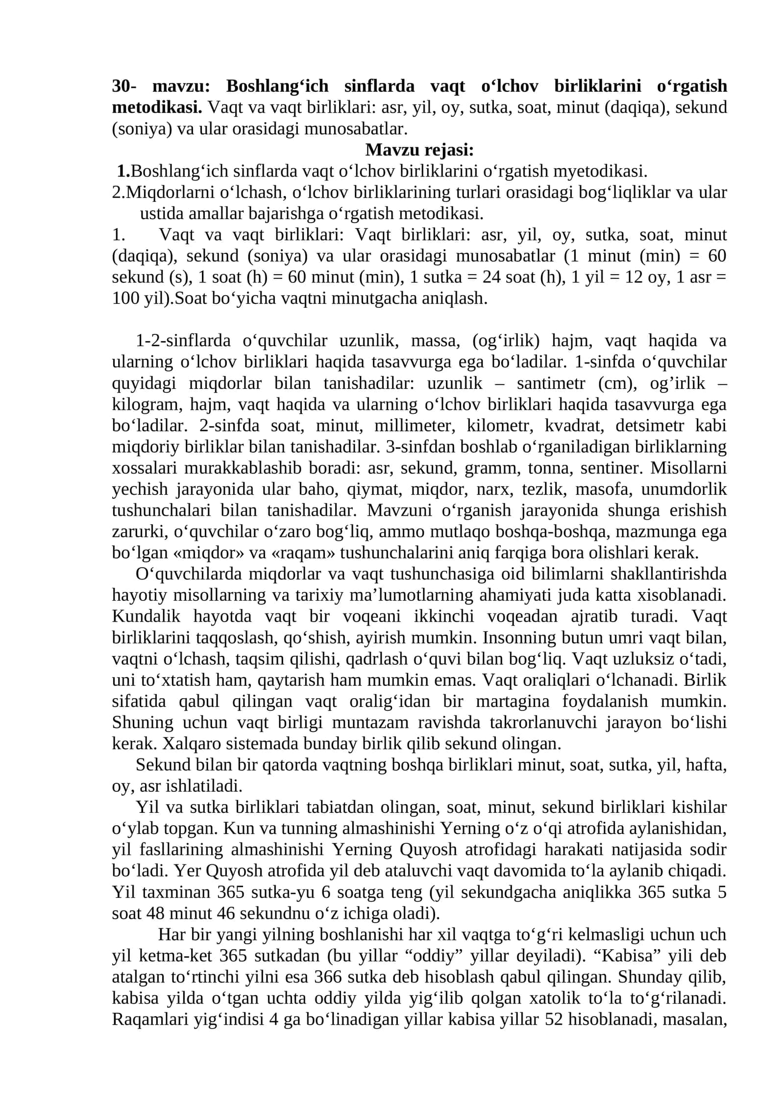 Boshlang‘ich sinflarda vaqt o‘lchov birliklarini o‘rgatish metodikasi