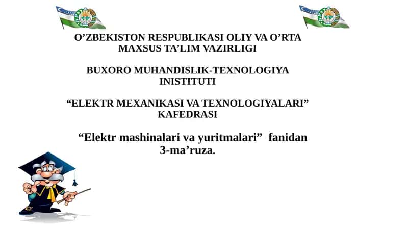 Transformatorlar haqida ta'lim