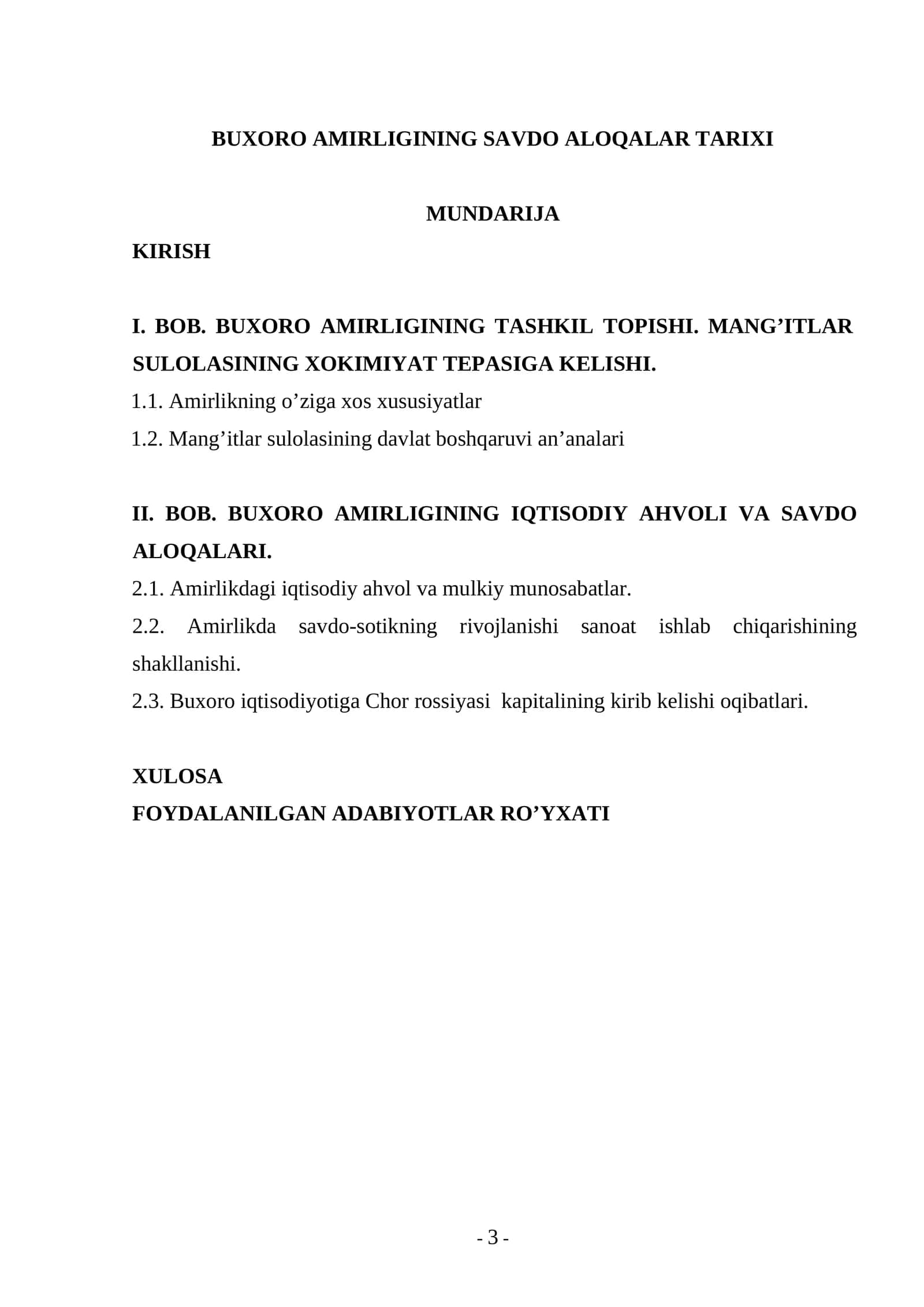 BUXORO AMIRLIGINING SAVDO ALOQALAR TARIXI
