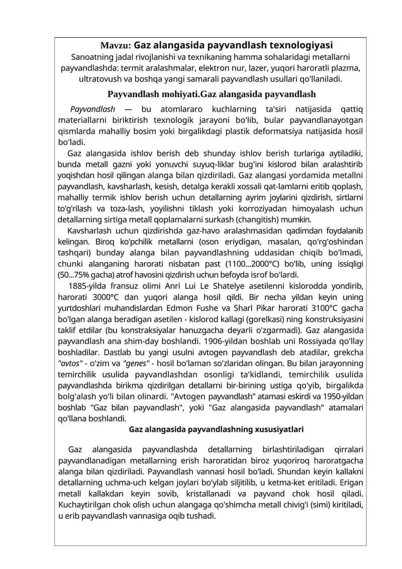 Gaz alangasida payvandlash texnologiyasi