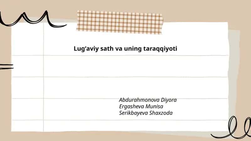 Lugʻaviy sath va uning taraqqiyoti