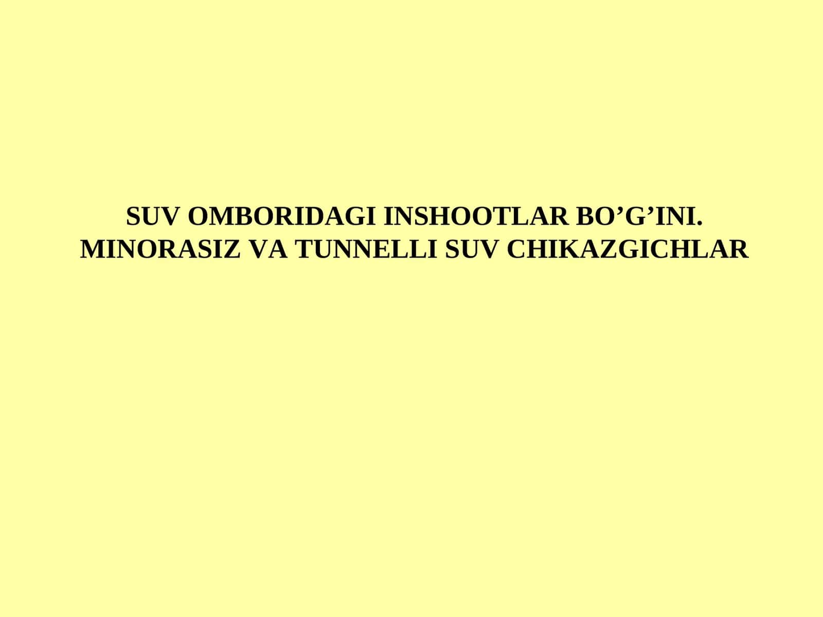 Suv chiqargichlar