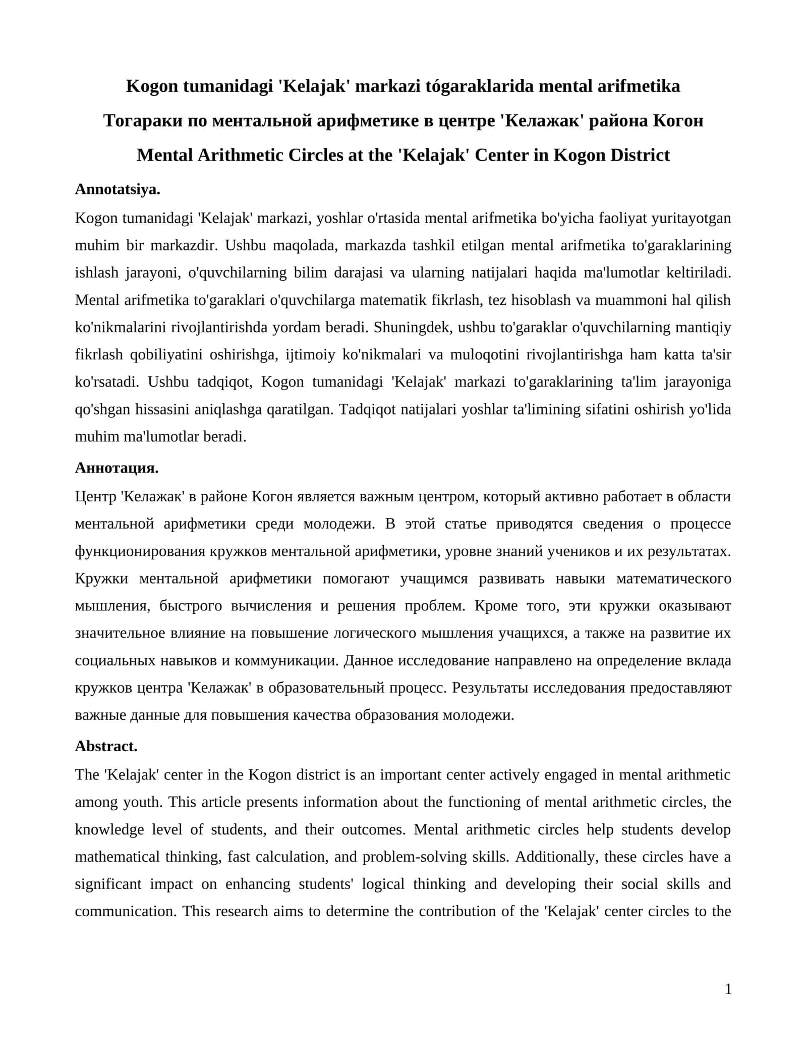 Mental arifmetika to'garaklari