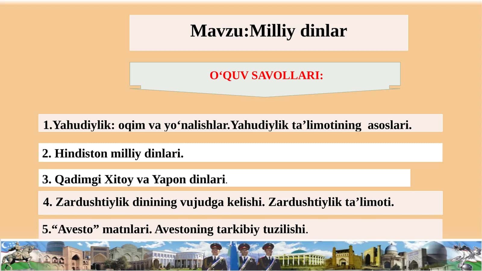 Milliy dinlar