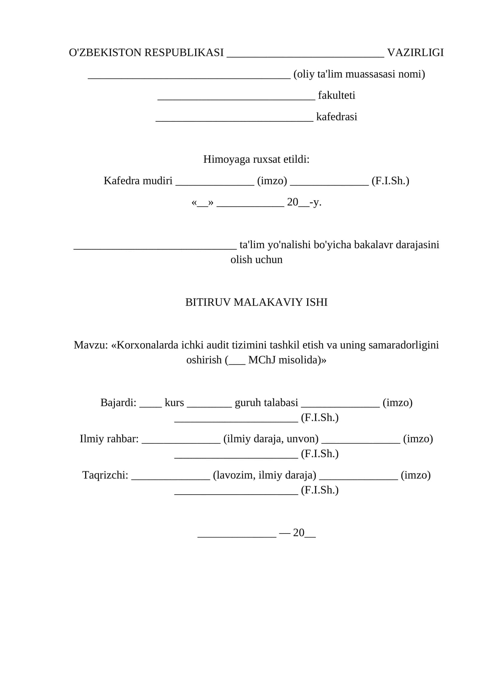 Buxgalteriya hisobi va audit BMI namunasi Korxonalarda ichki audit tizimini tashkil etish va