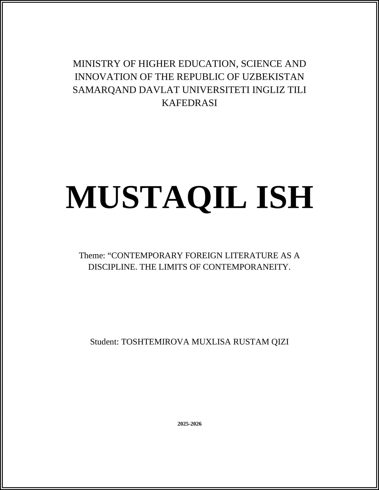 CONTEMPORARY FOREIGN LITERATURE AS A DISCIPLINE