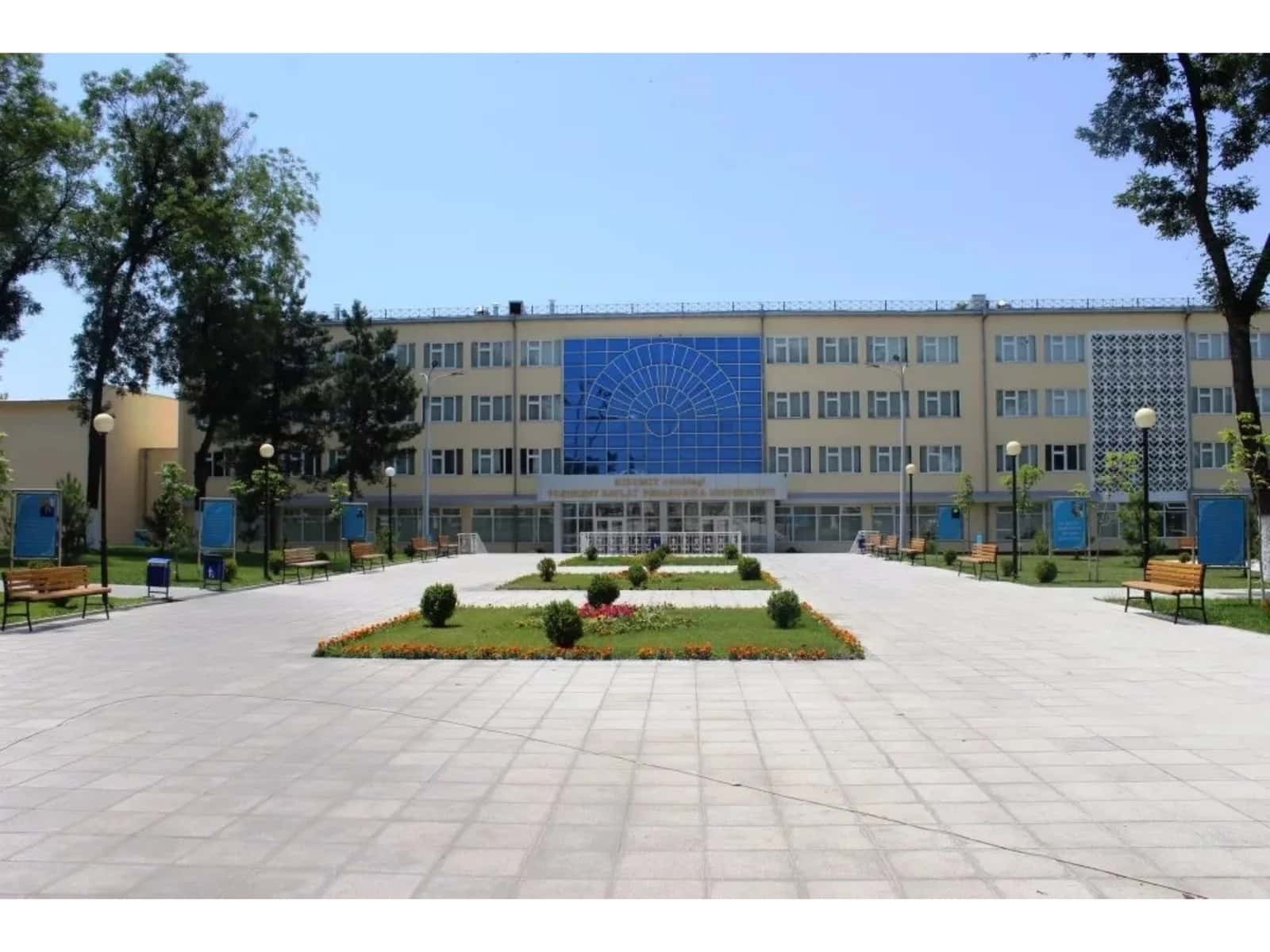 Uzluksiz funksiya