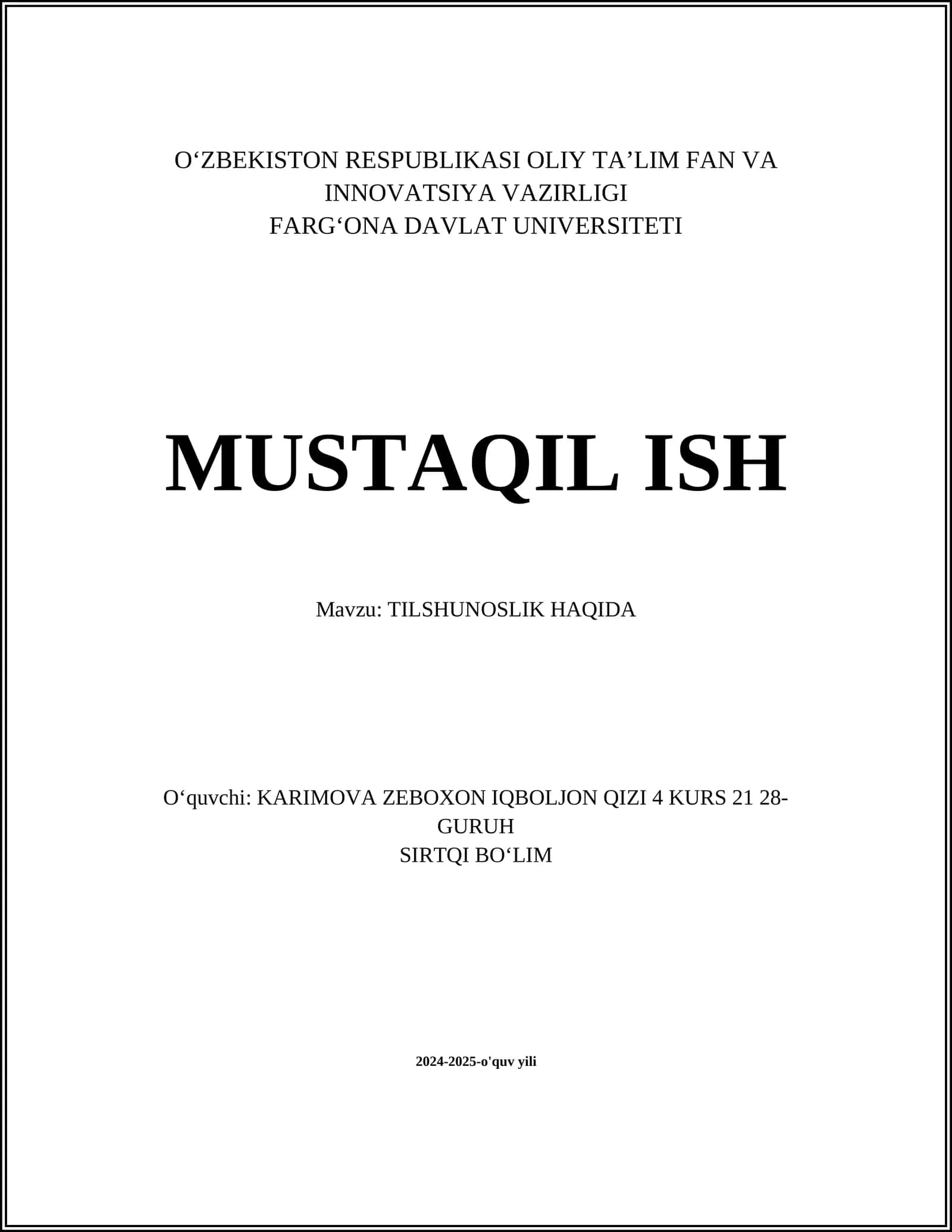 Tilshunoslik tarixi