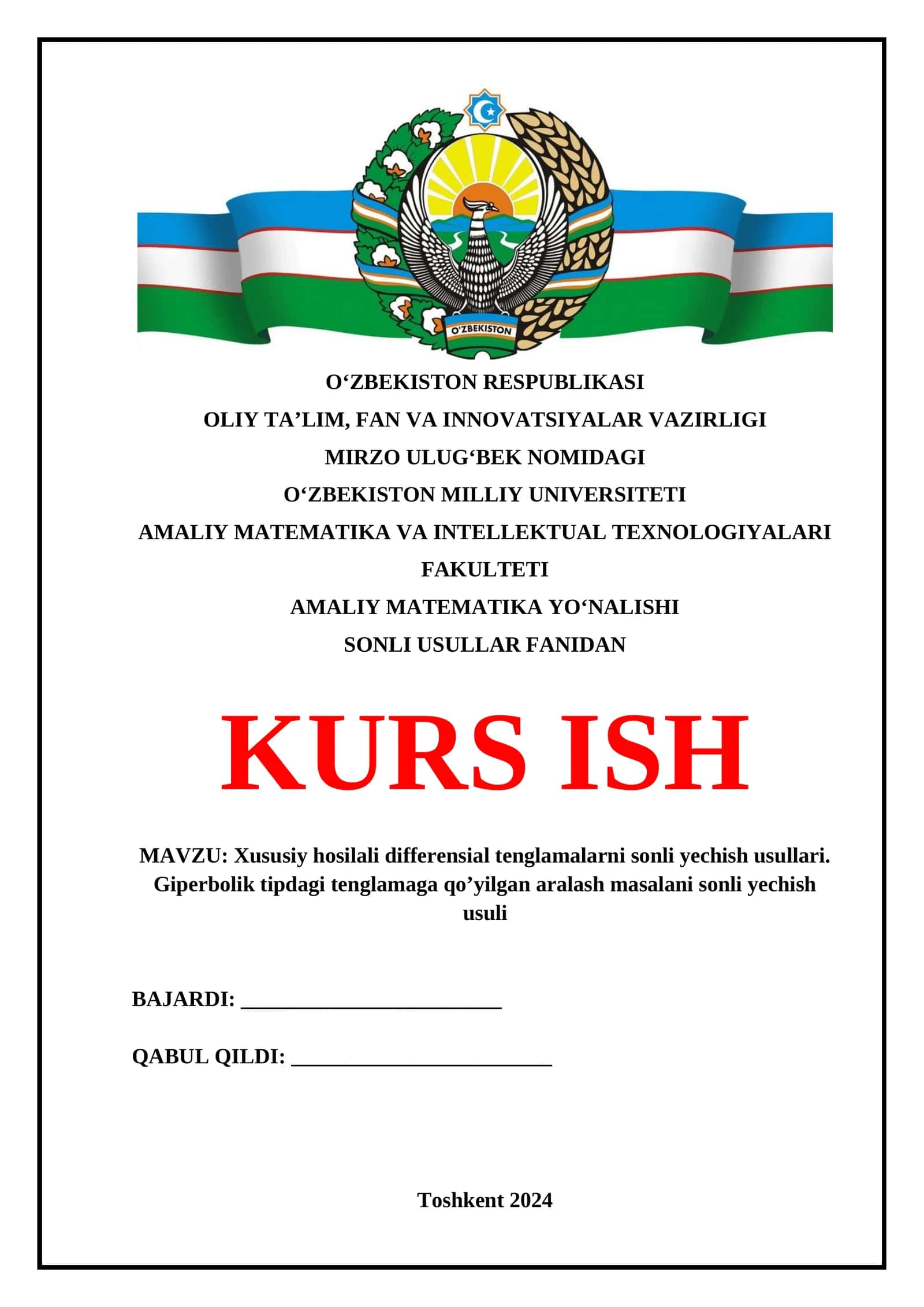 Xususiy hosilali differensial tenglamalarni sonli yechish usullari. Giperbolik tipdagi tenglamaga qo’yilgan aralash masalani sonli yechish usuli