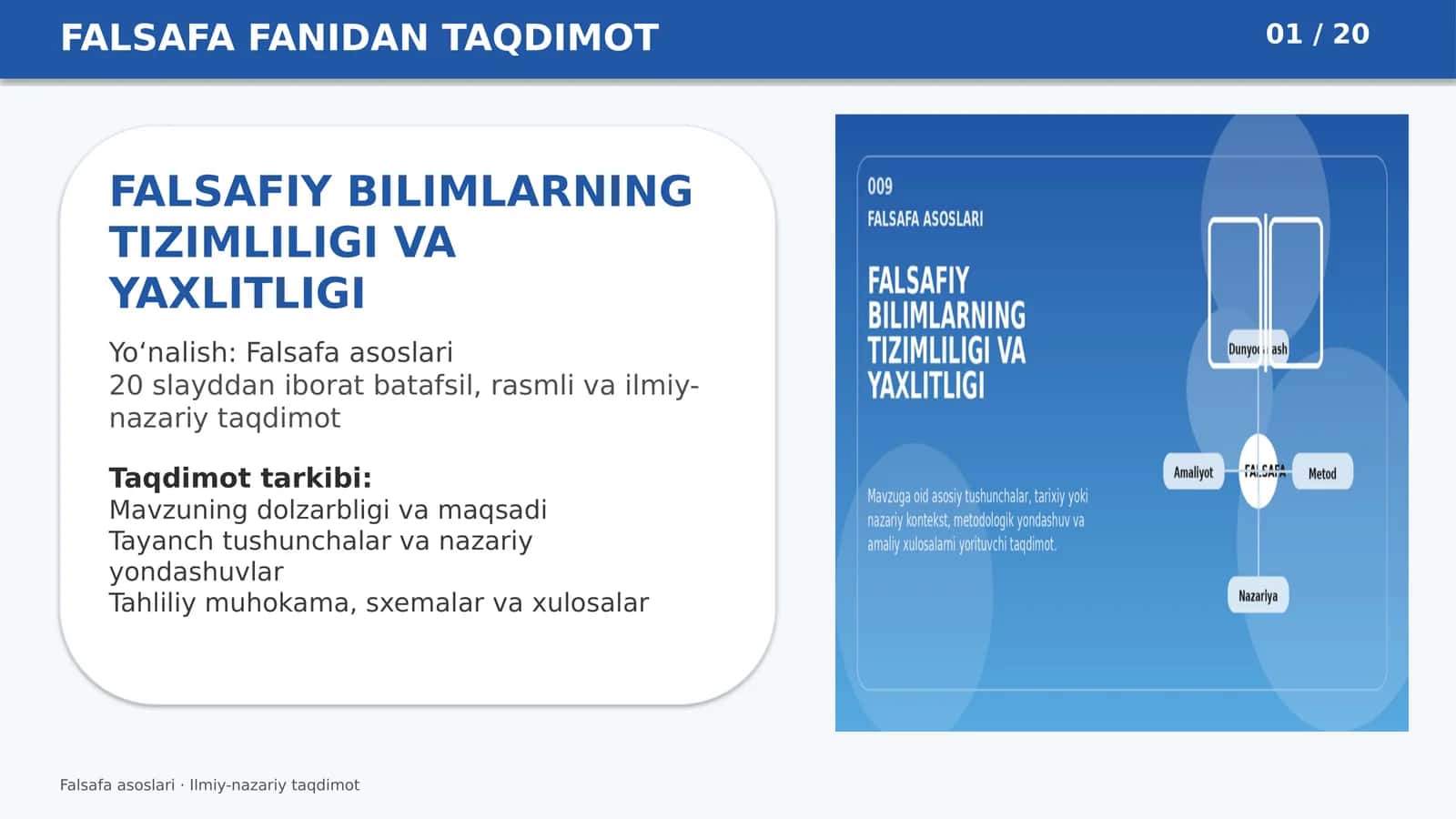 FALSAFIY BILIMLARNING TIZIMLILIGI VA YAXLITLIGI