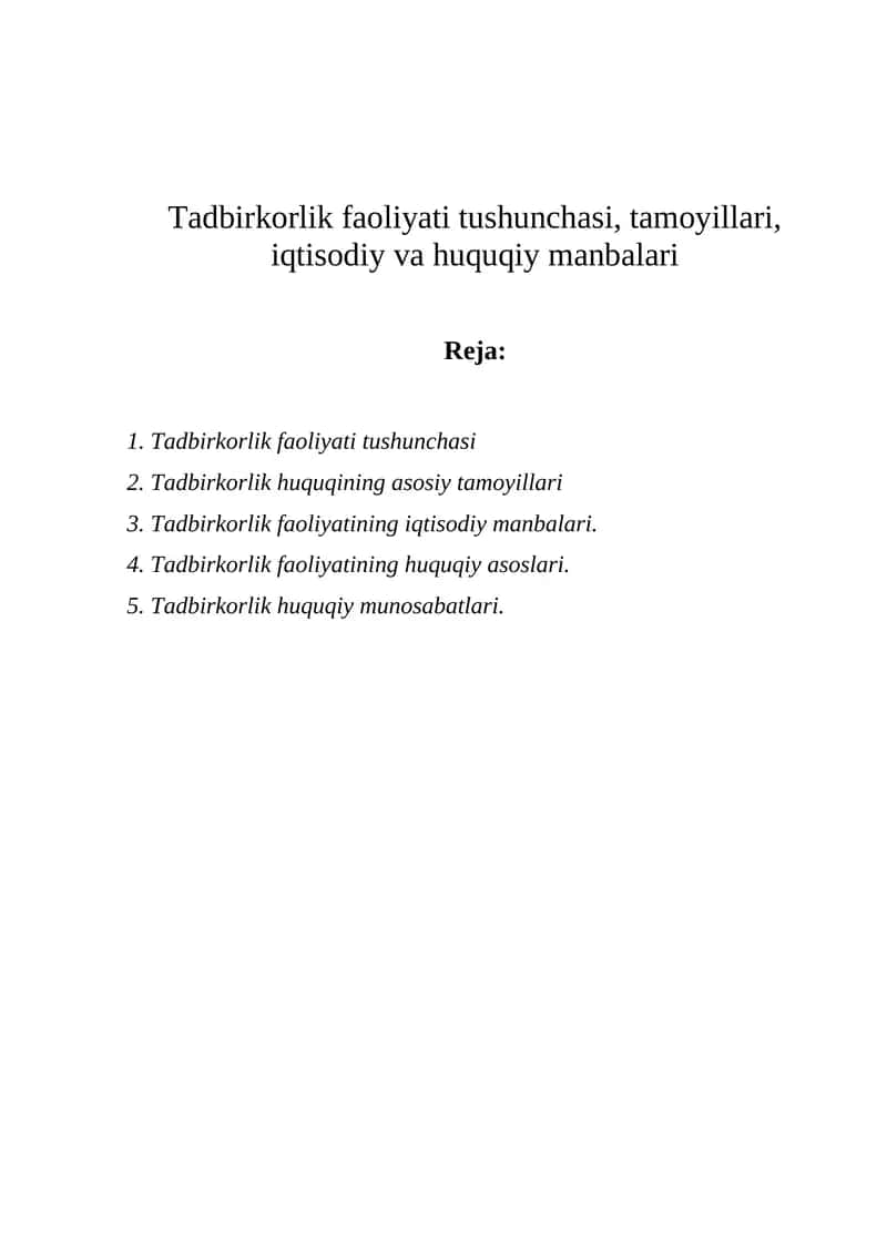 Tadbirkorlik faoliyati tushunchasi