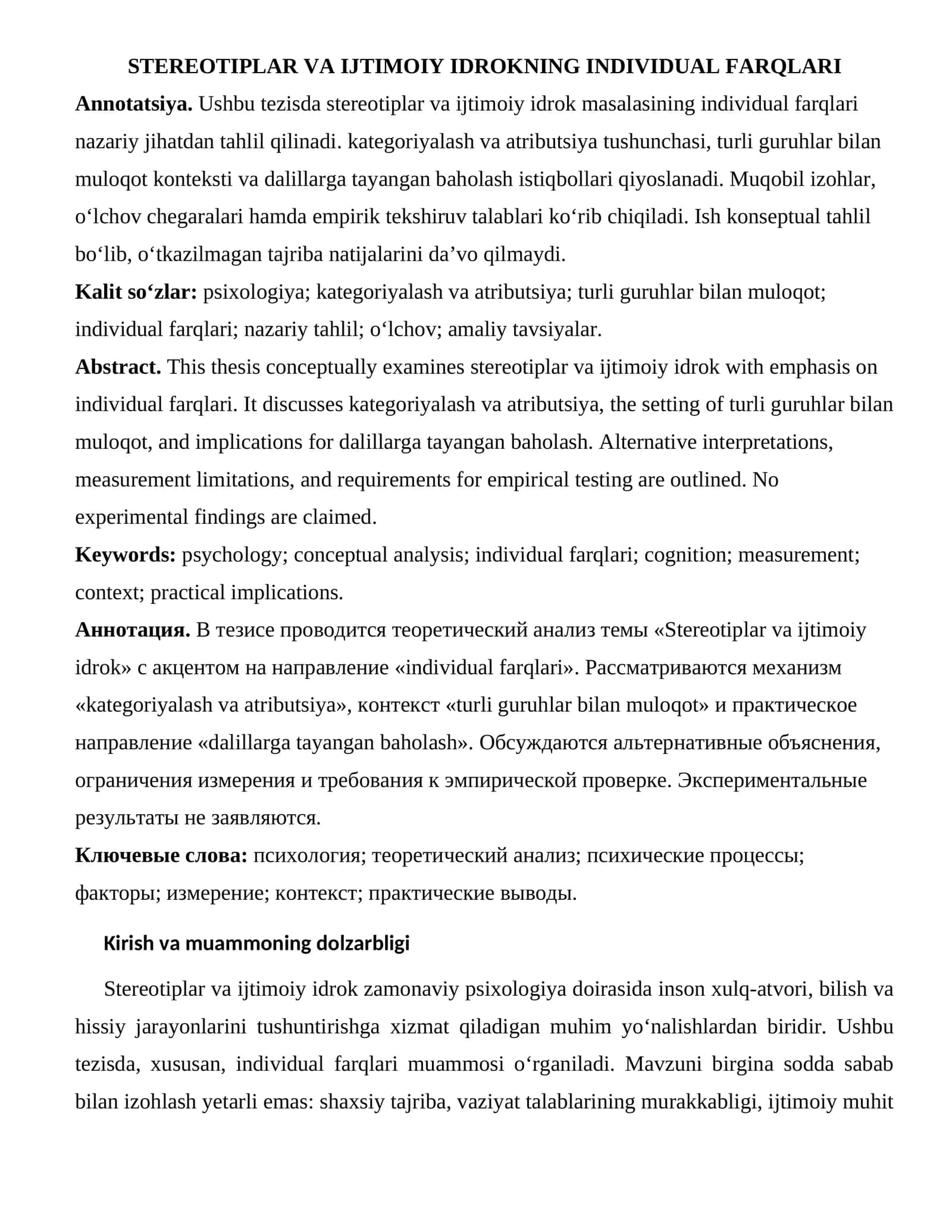 STEREOTIPLAR VA IJTIMOIY IDROKNING INDIVIDUAL FARQLARI