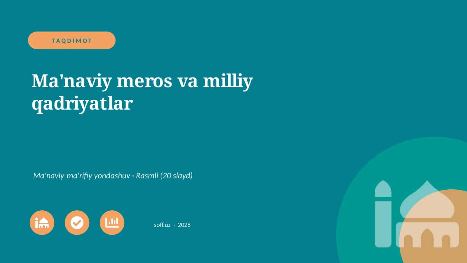 Ma'naviy meros va milliy qadriyatlar