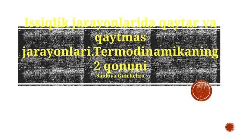 Qaytariluvchi jarayonlar va Entropiya