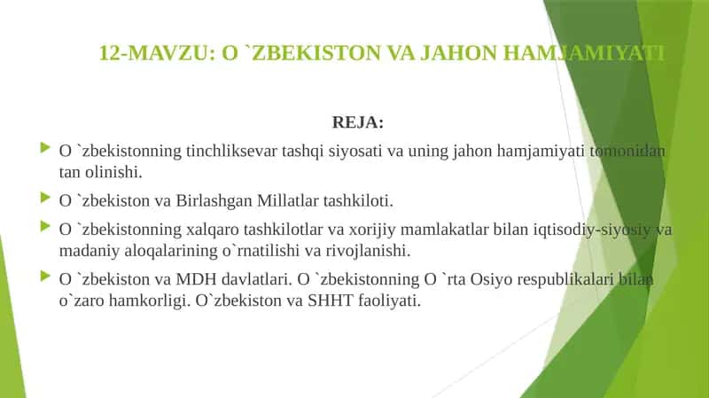 O`zbekiston va Jahon Hamjamiyati