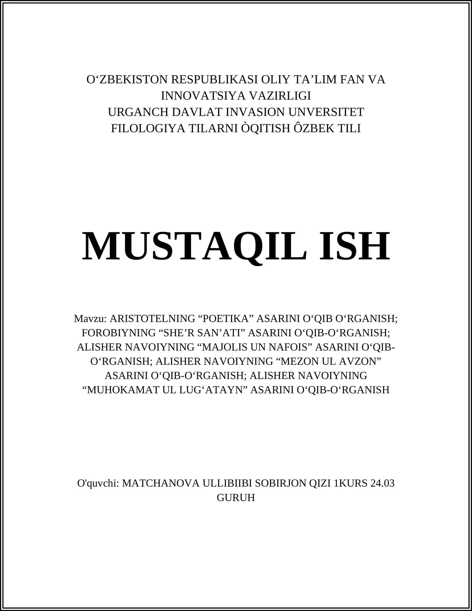 ARISTOTELNING “POETIKA” ASARINI O‘QIB O‘RGANISH