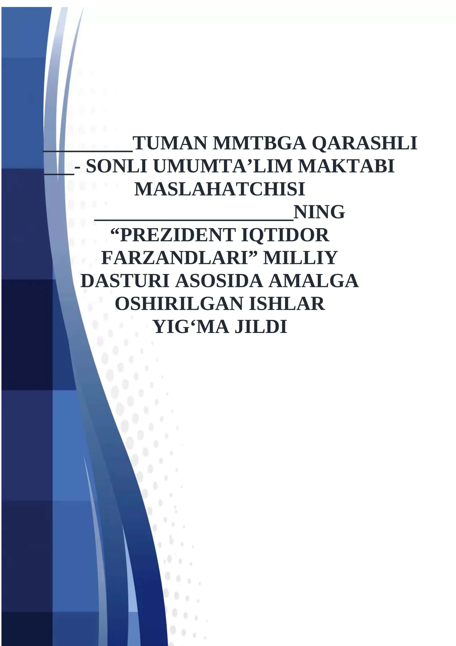 Prezident iqtidorli farzandlari