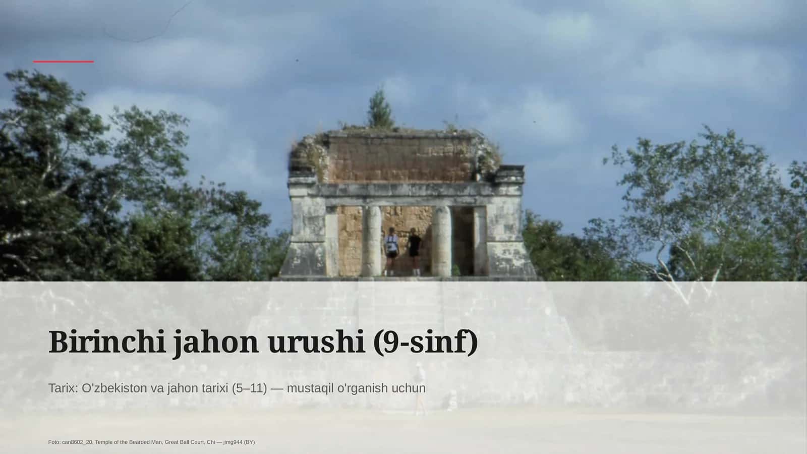 Birinchi jahon urushi (9-sinf)