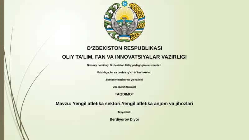 Yengil atletika sektori