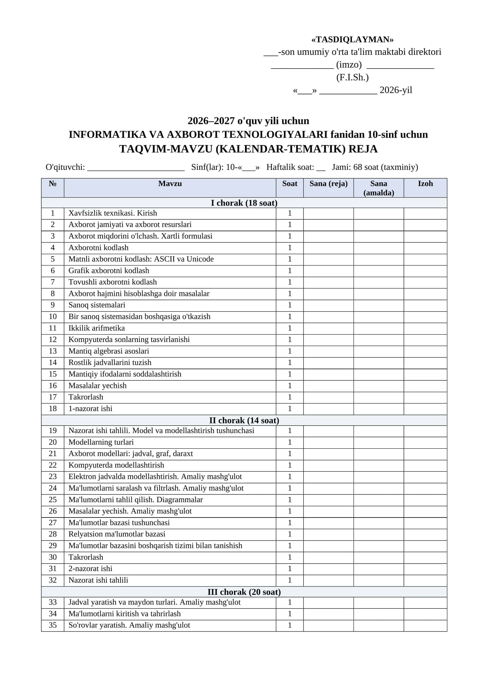 Kalendar tematik reja 2026-2027 10 sinf Informatika va axborot texnologiyalari word tayyorgarlik toplami