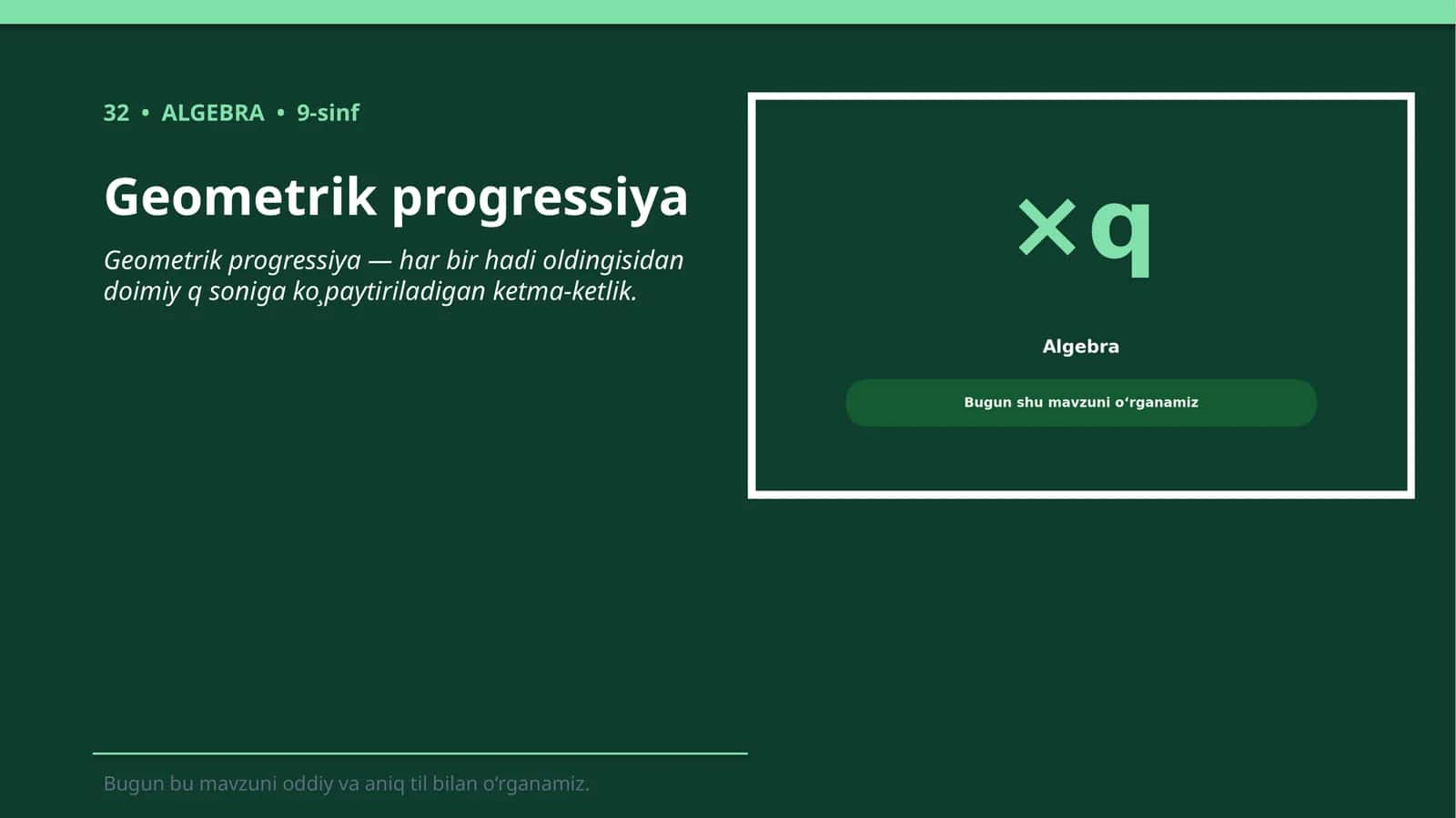 Geometrik progressiya