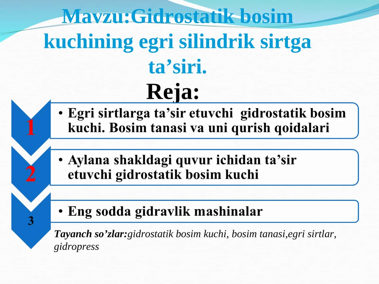 Gidrostatik bosim kuchining egri silindrik sirtga ta’siri