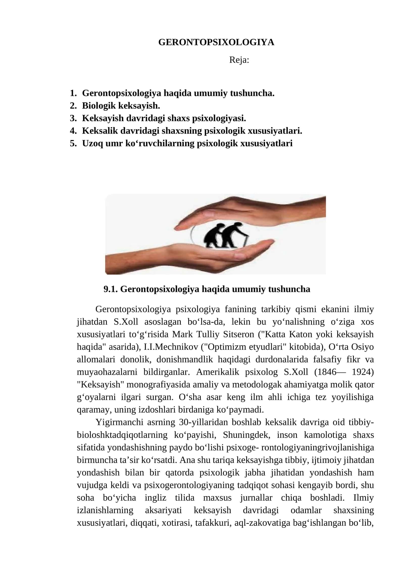 GERONTOPSIXOLOGIYA