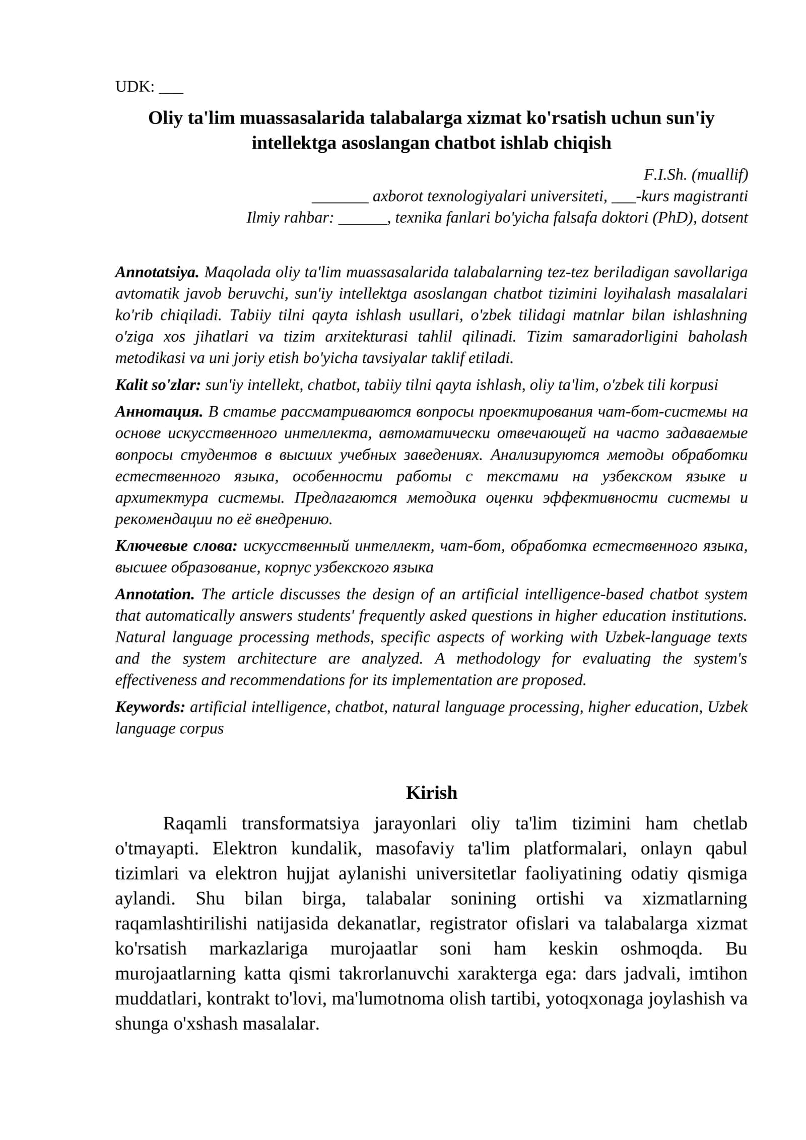Na'muna maqola Axborot texnologiyalari Oliy talim muassasalarida talabalarga xizmat korsatish uchun namuna