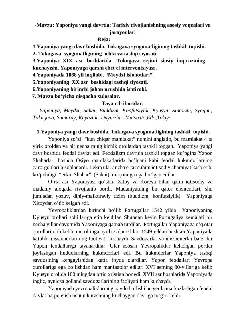 Yaponiya yangi davrda: Tarixiy rivojlanishning asosiy voqealari va jarayonlari