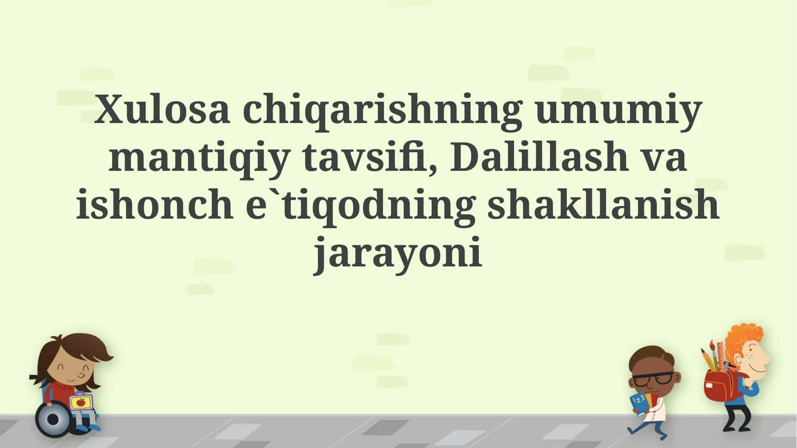 Inferensiya va Mulohaza Asoslari