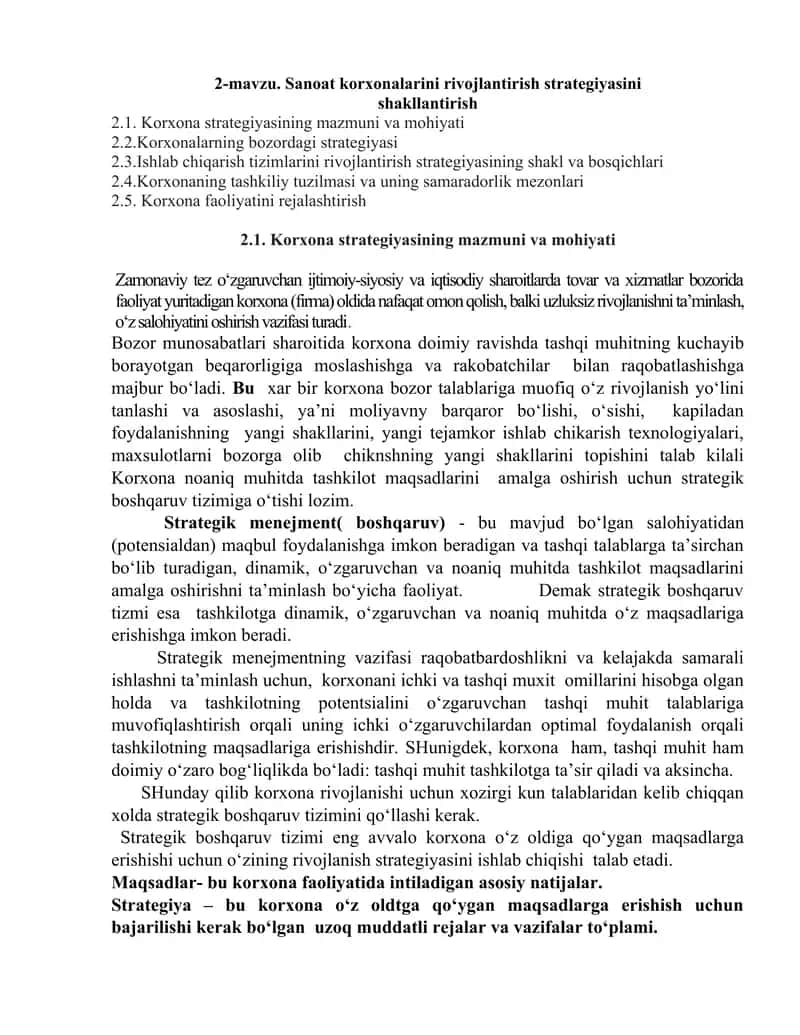 Korxona strategiyasi
