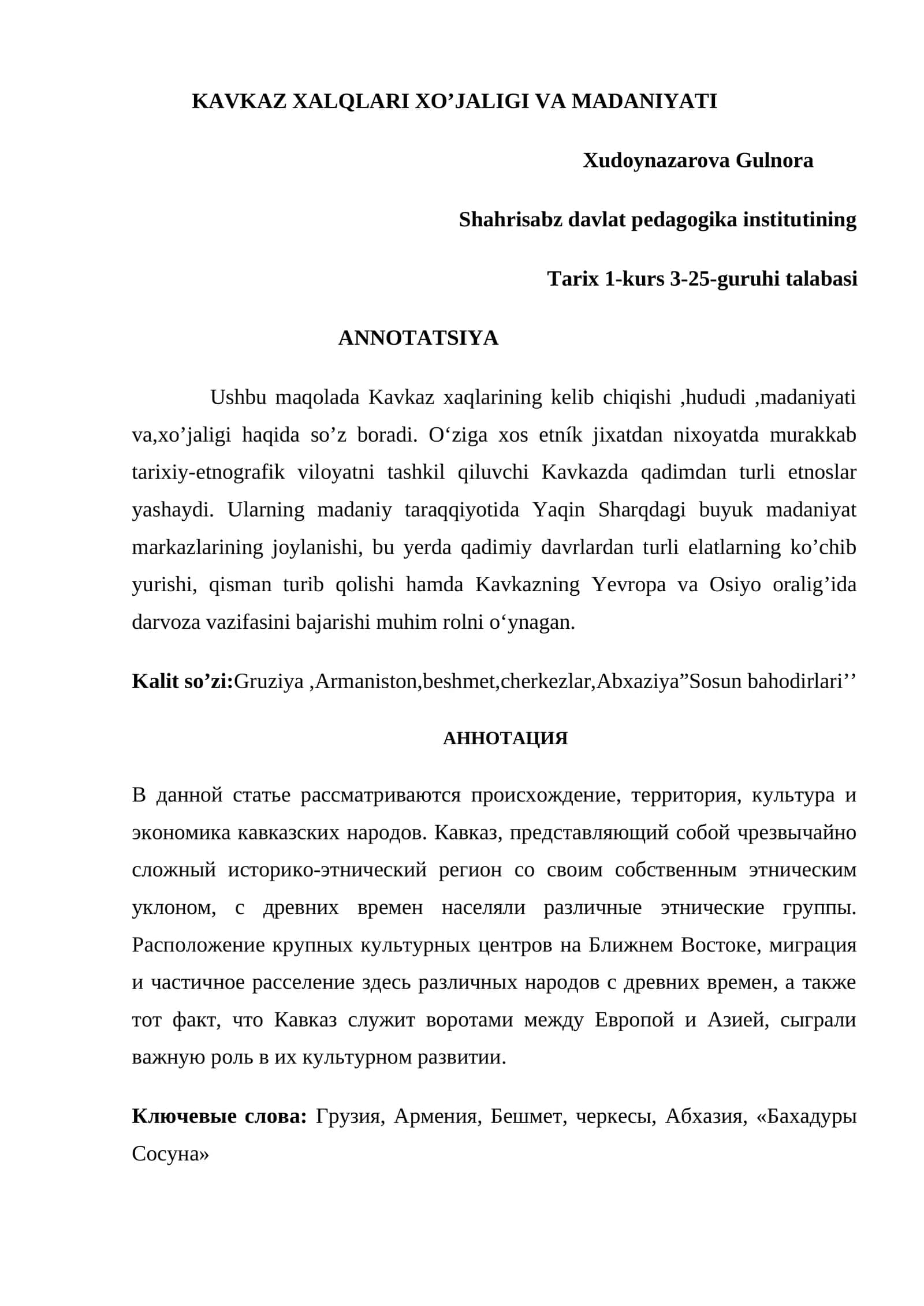 KAVKAZ XALQLARI XO’JALIGI VA MADANIYATI