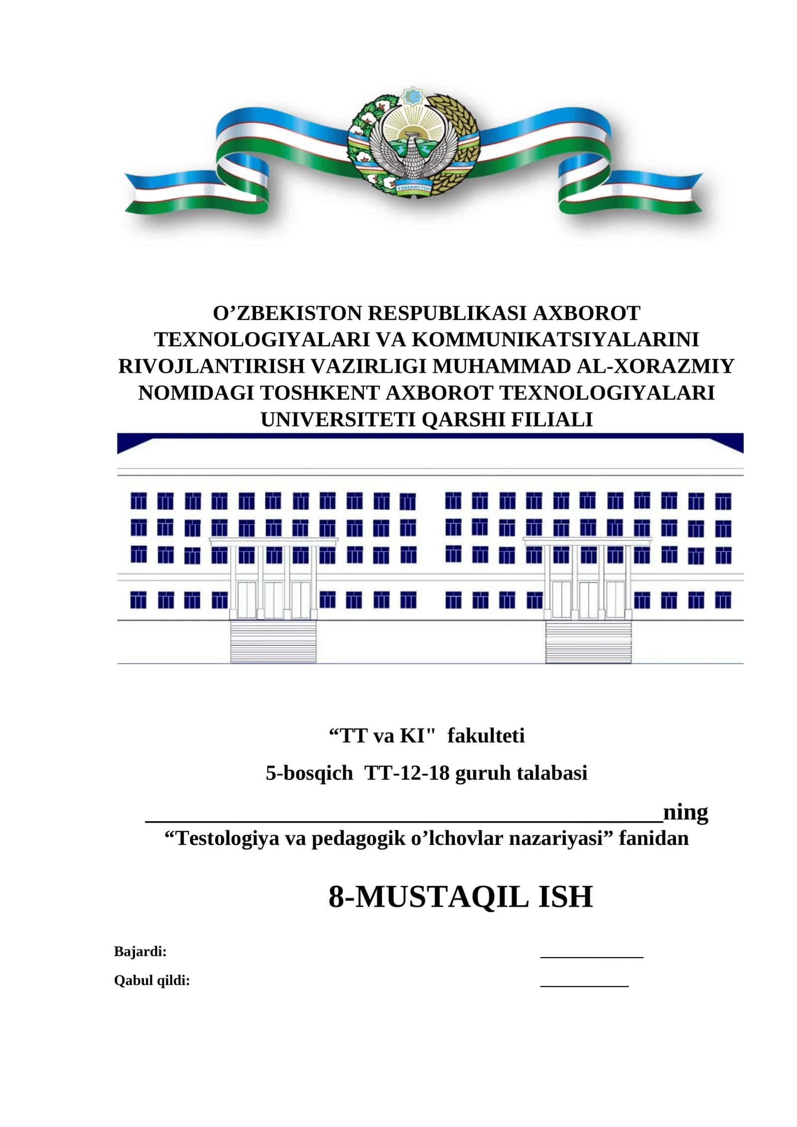 Pedagogik testlar, ularning turlari va maqsadi. Pedagogik test mazmuni