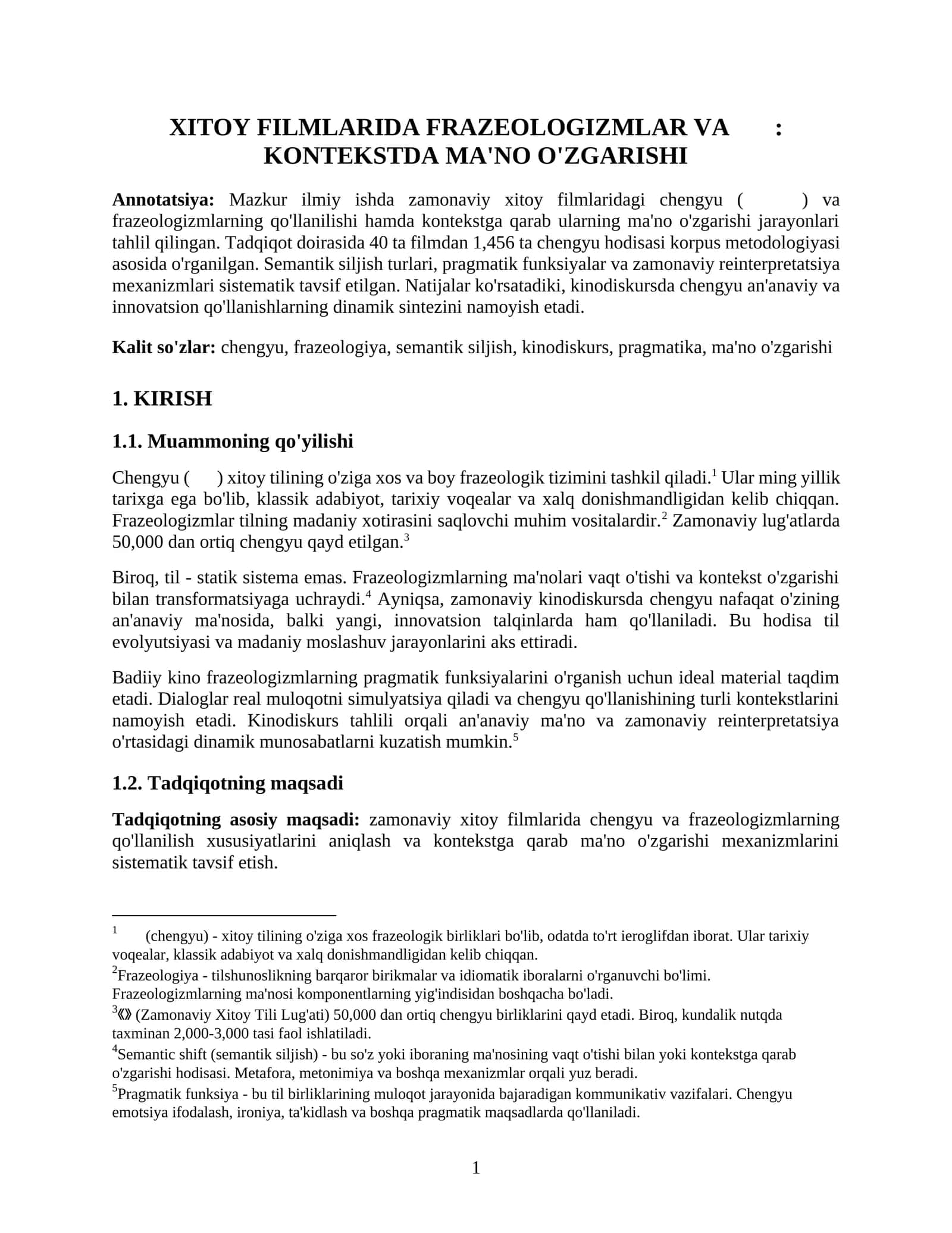 Xitoy Filmlarida Chengyu(iboralar)