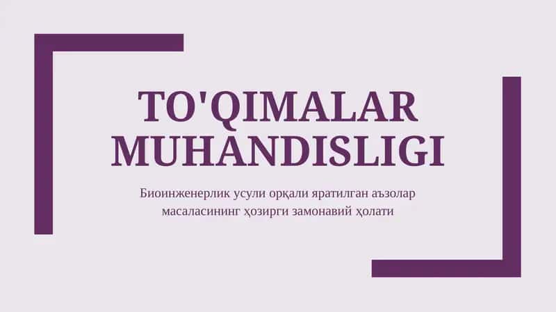 To'qimalar muhandisligi