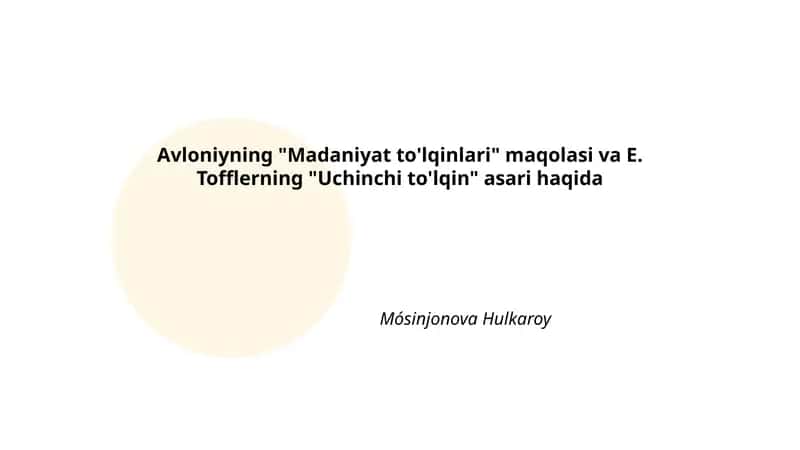 Madaniyat to'lqinlari