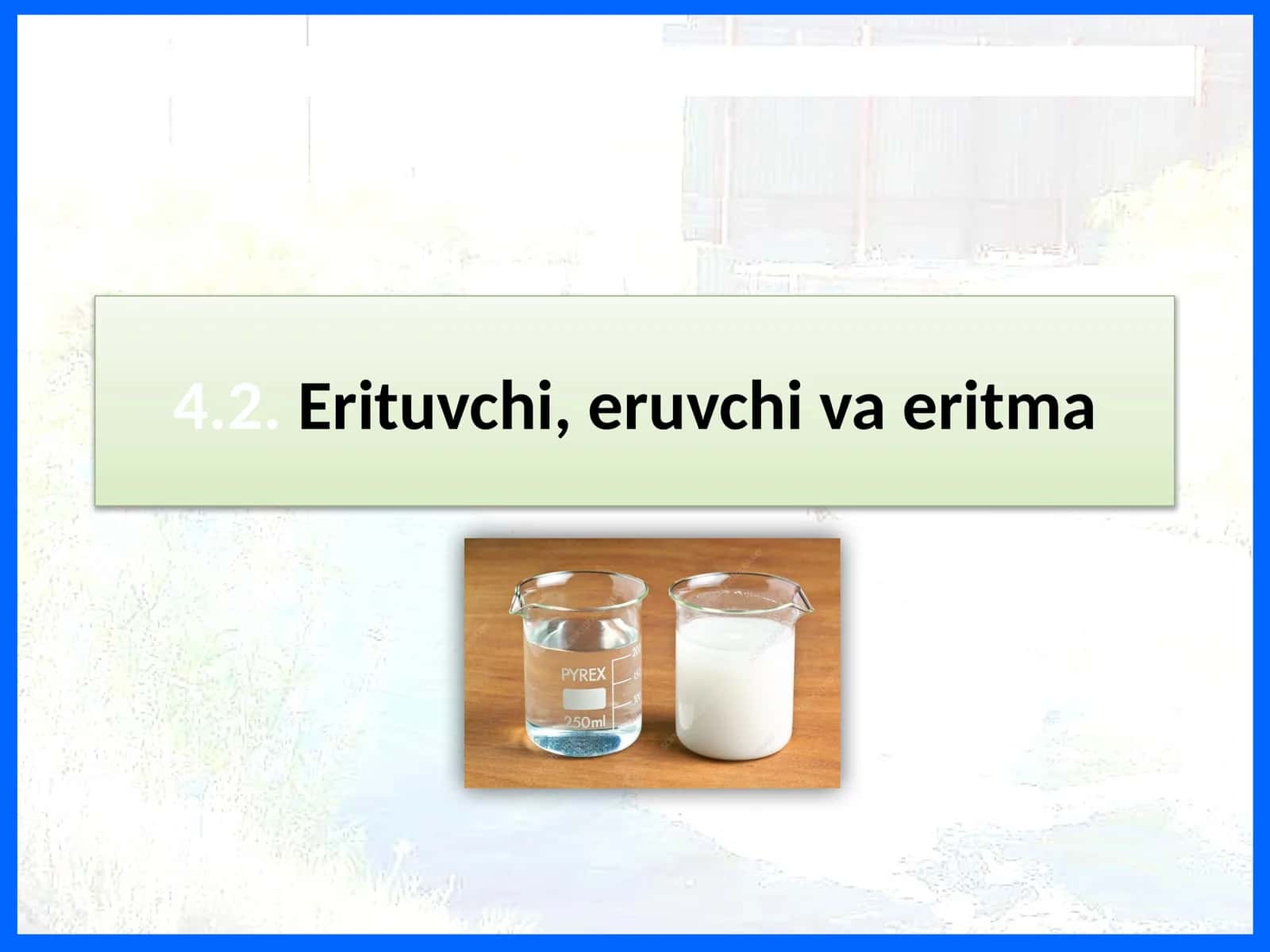 Erituvchi, eruvchivaeritma