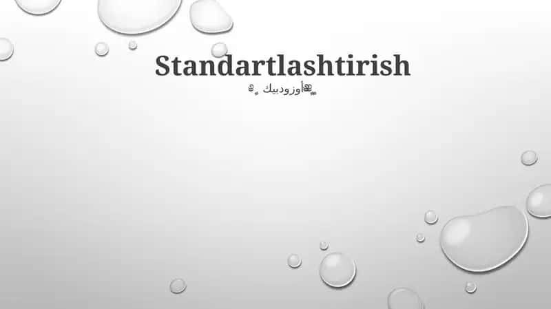 Standartlashtirish