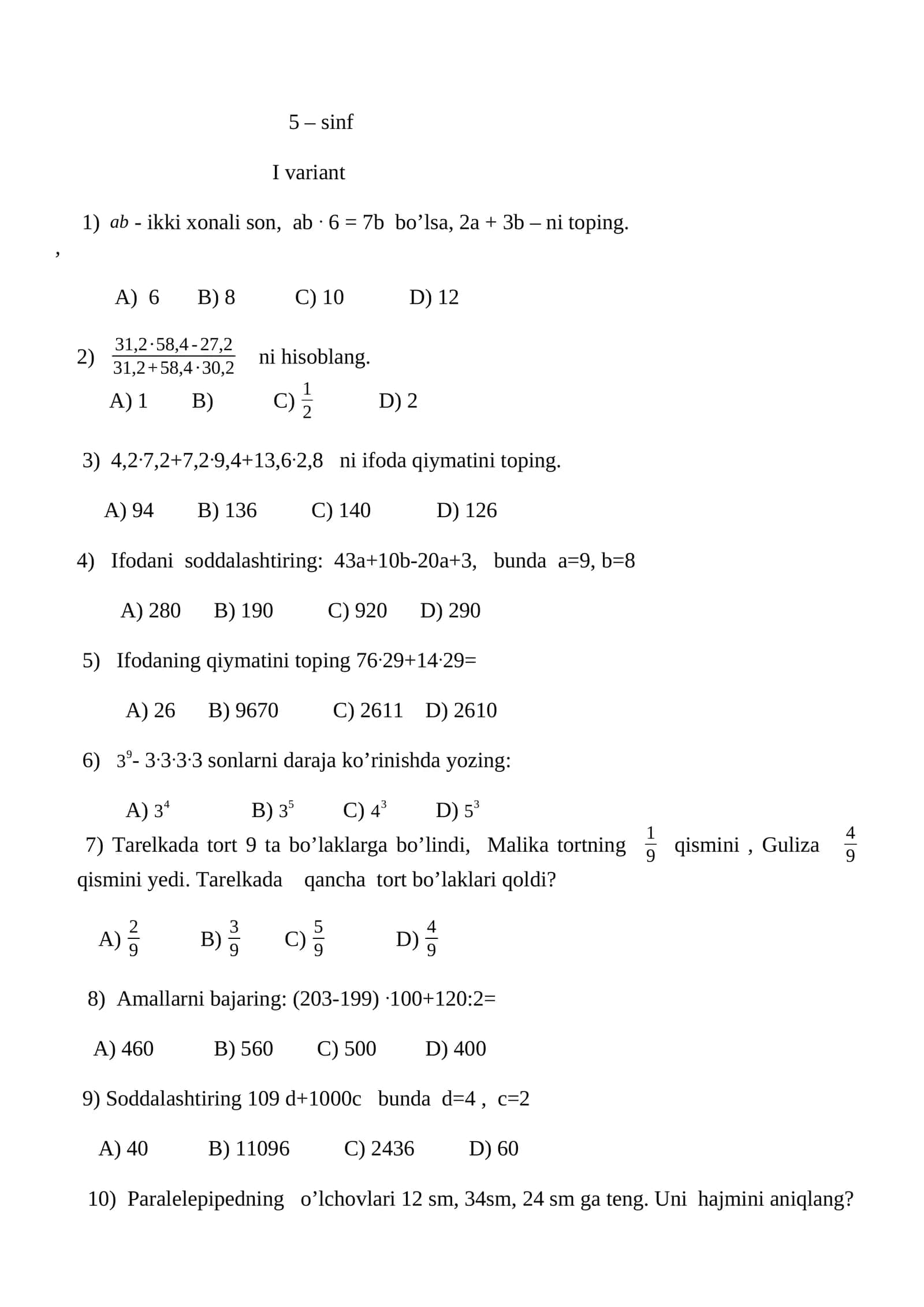 5 – sinf