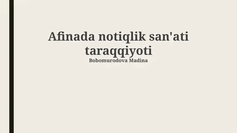 Yunon va Rim ritorikasi
