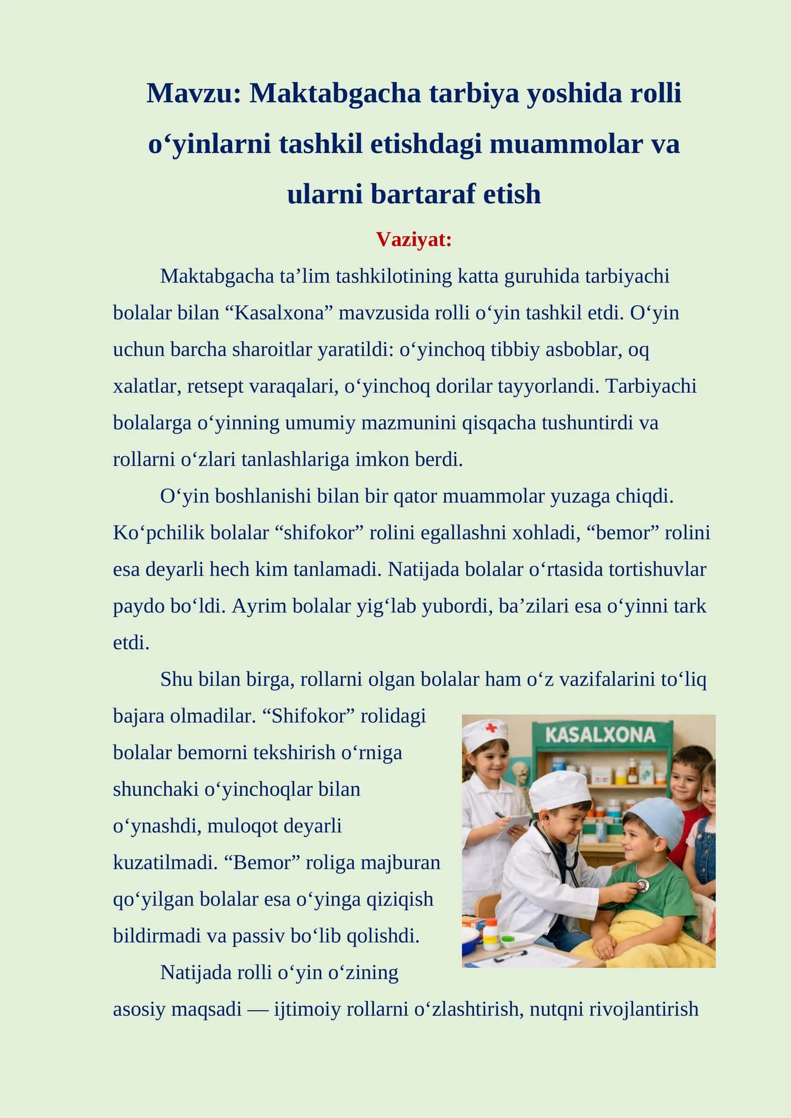 Maktabgacha tarbiya yoshida rolli o‘yinlarni tashkil etishdagi muammolar va ularni bartaraf etish