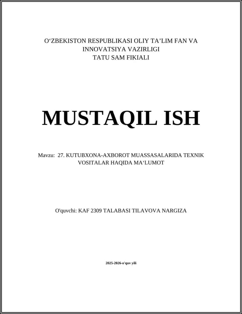Kutubxona kompyuter tizimlari va ish stantsiyalari