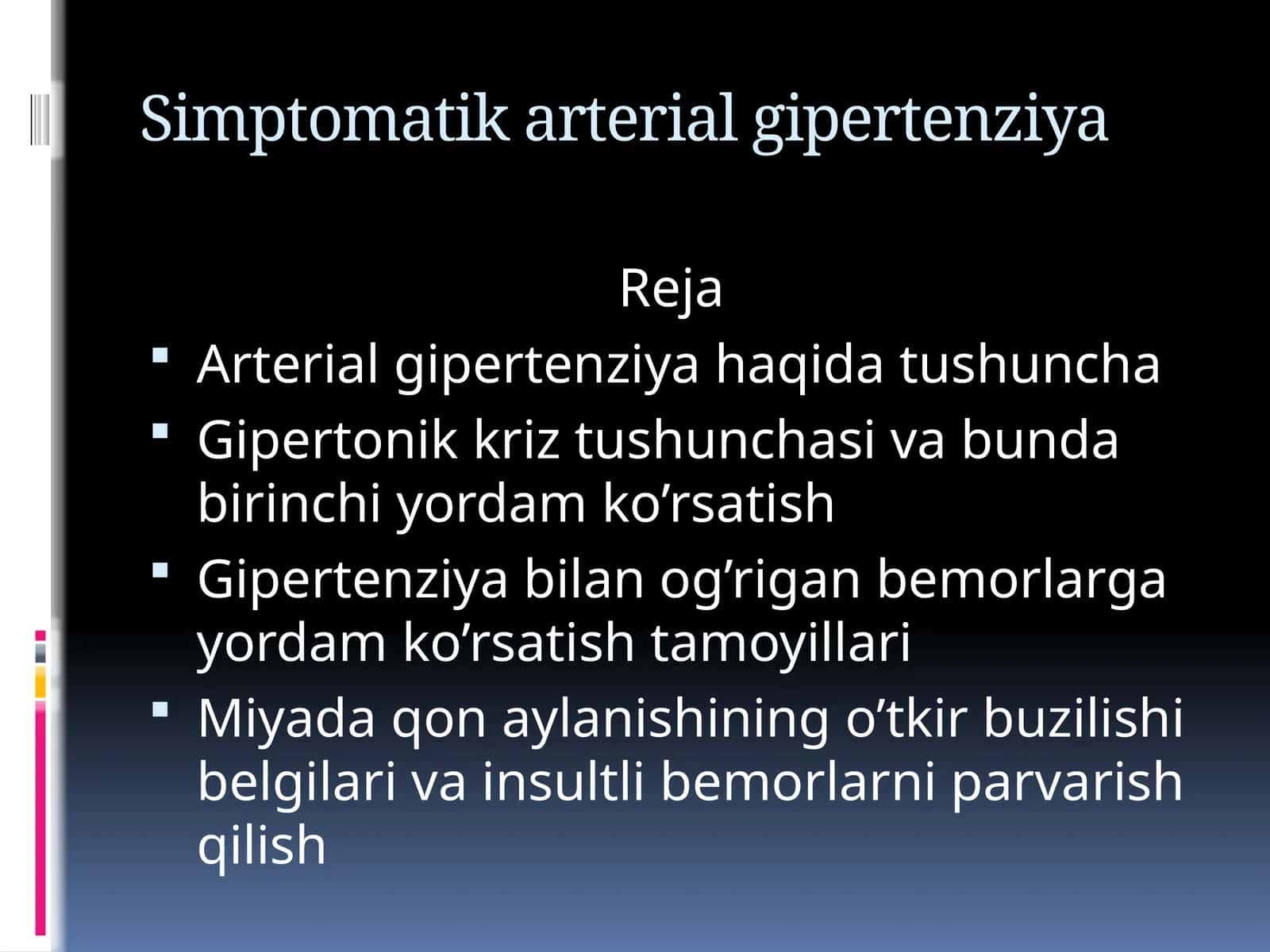 Simptomatik arterial gipertenziya