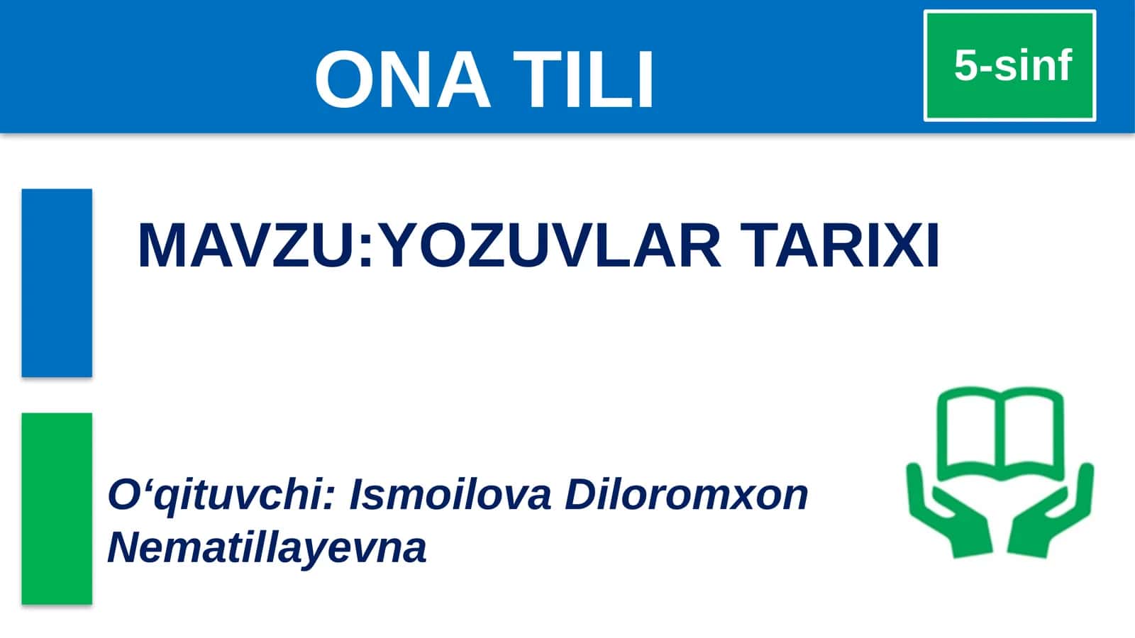 YOZUVLAR TARIXI