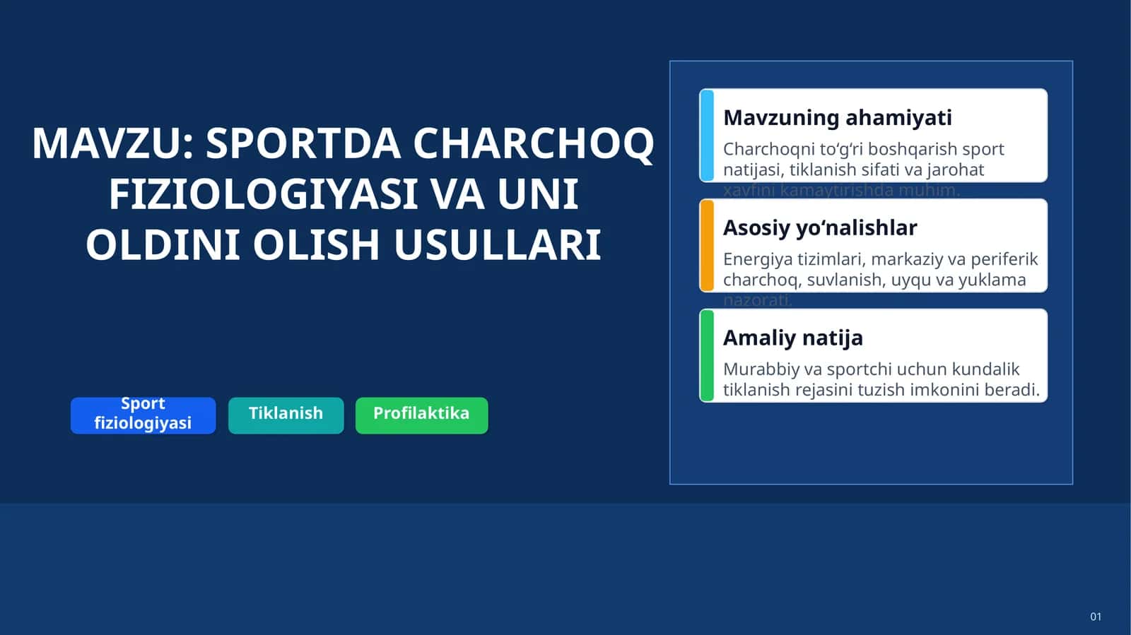 SPORTDA CHARCHOQ FIZIOLOGIYASI VA UNI OLDINI OLISH USULLARI