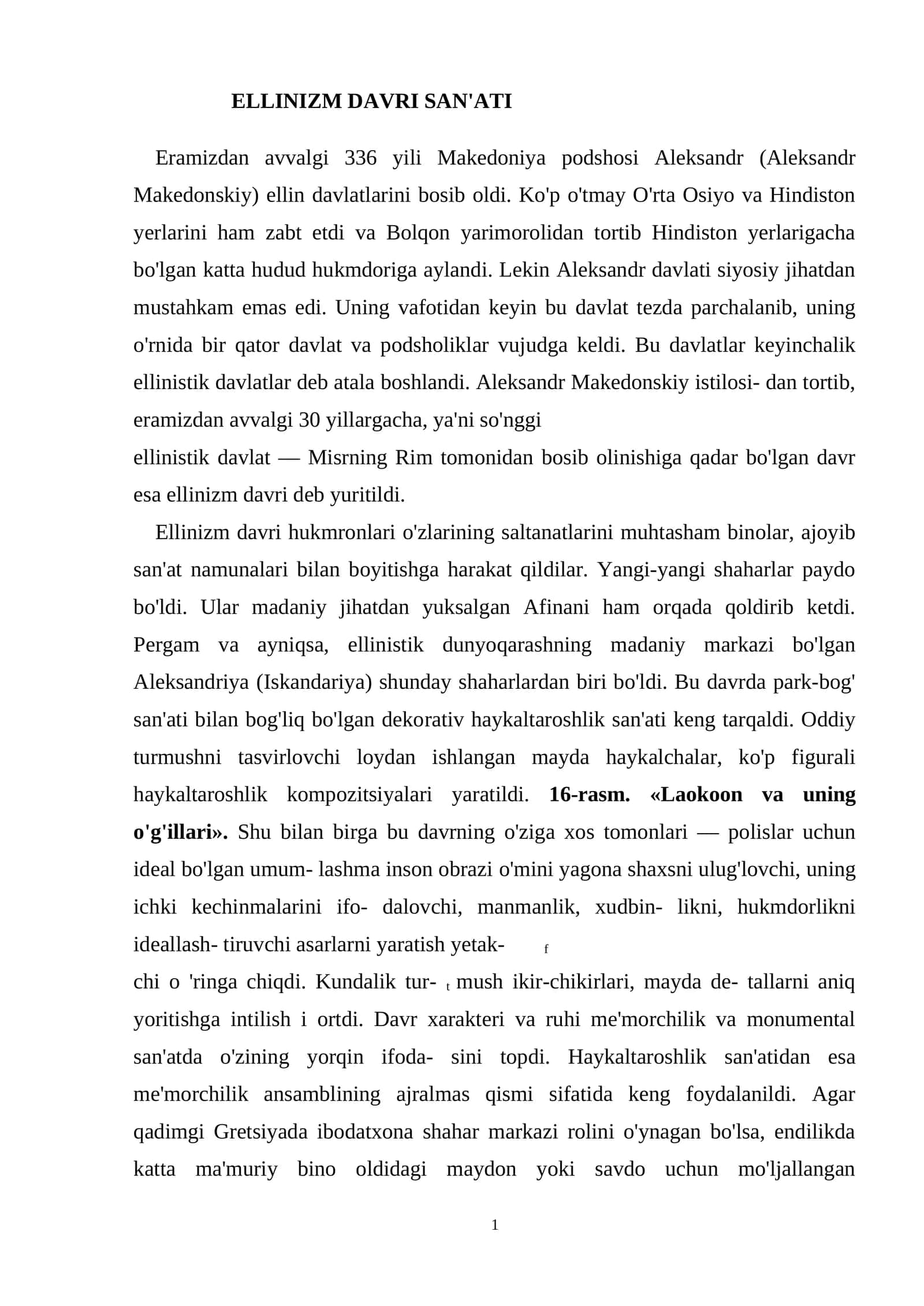ELLINIZM DAVRI SAN'ATI