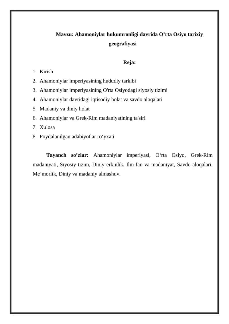 Ahamoniylar hukumronligi davrida O’rta Osiyo tarixiy geografiyasi