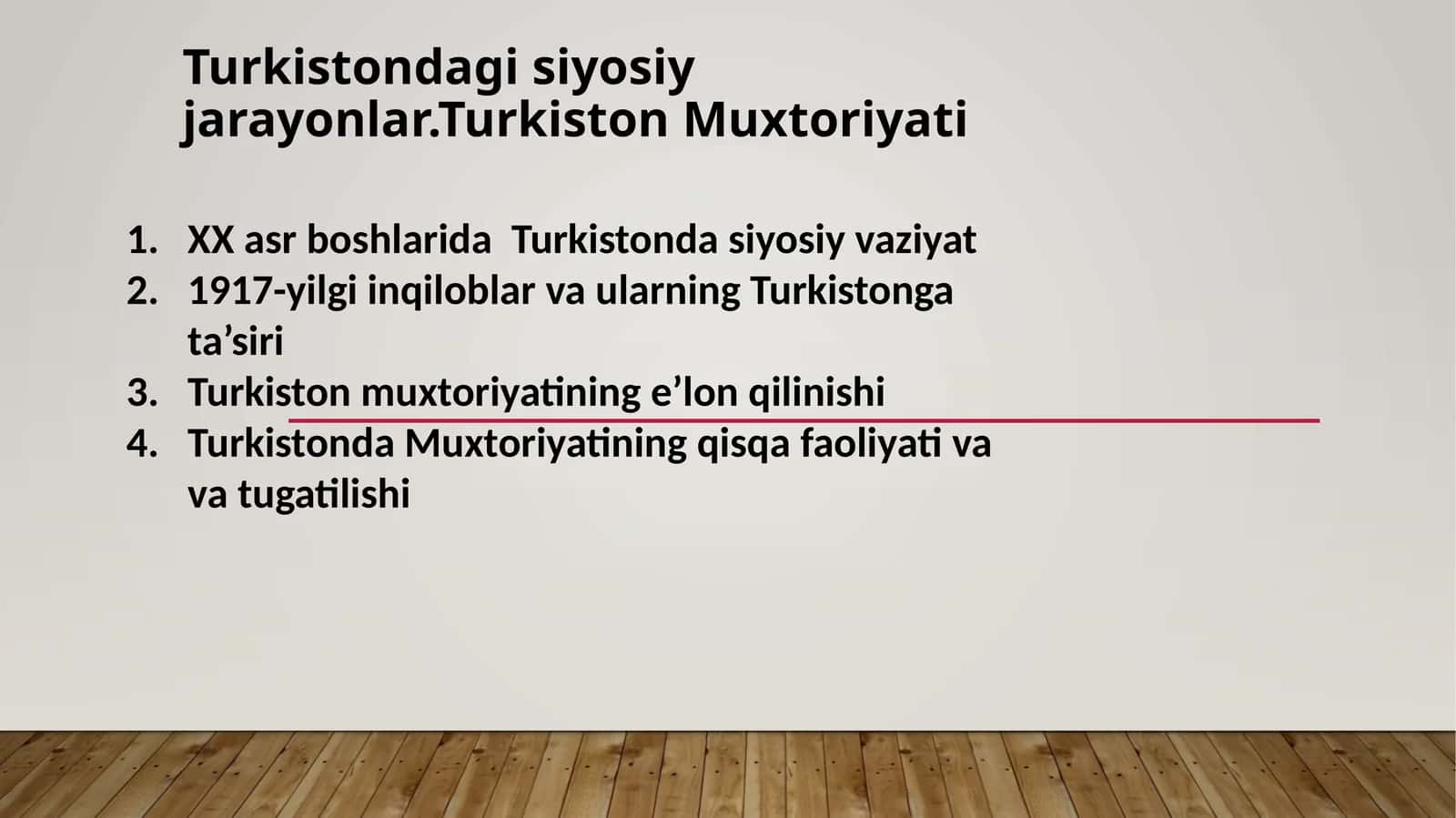 Turkistondagi siyosiy jarayonlar.Turkiston Muxtoriyati
