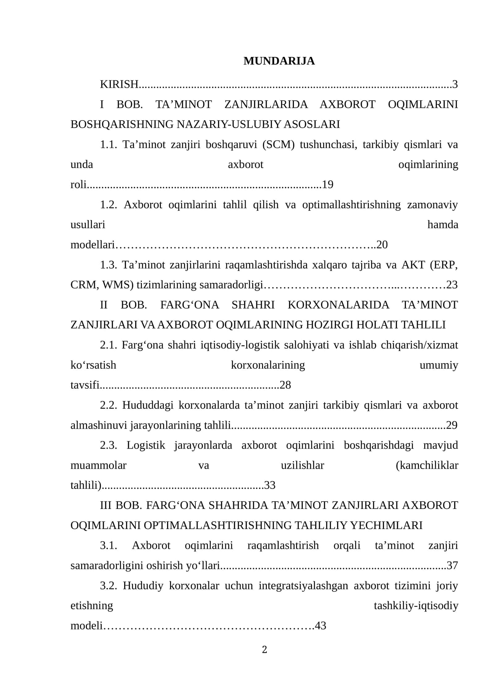Farg‘ona shahrida ta‘minot zanjirlarini axborot oqimini tahliliy yechimlari